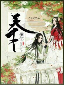 小猫钓鱼游戏龙王版有船